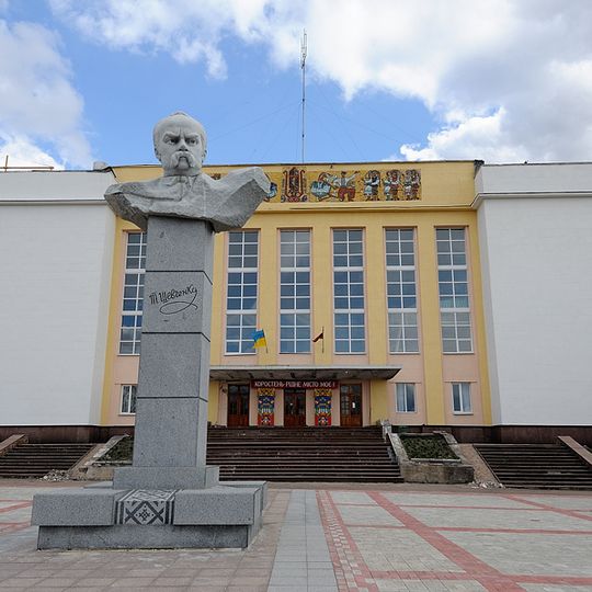 Памятник Тарасу Шевченко