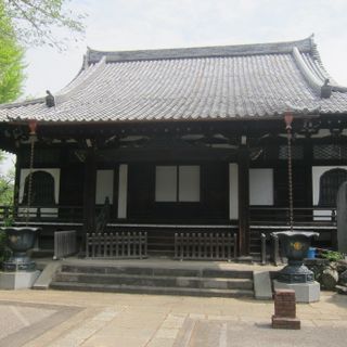 Kaizō-ji