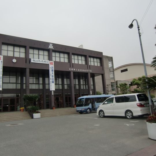 Takasagominami High School
