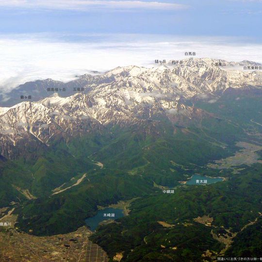 Ushirotateyama Mountain Range