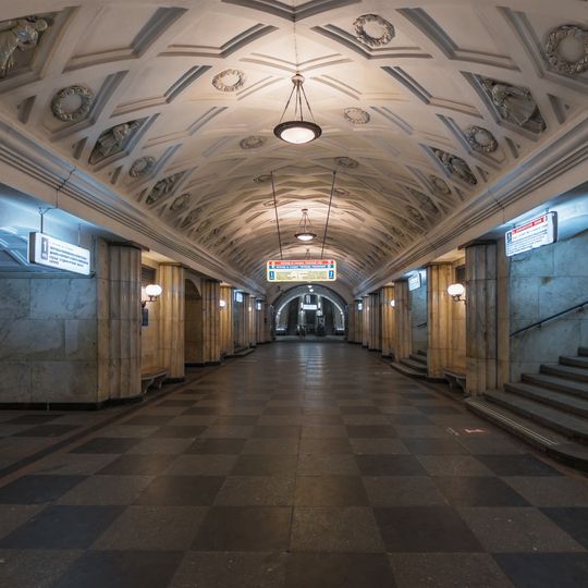 Teatralnaya