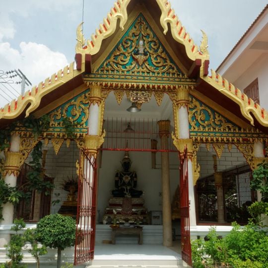 Wat Bang Bamru