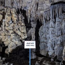 Beni Add Caves
