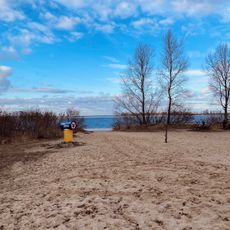 Нудистський пляж