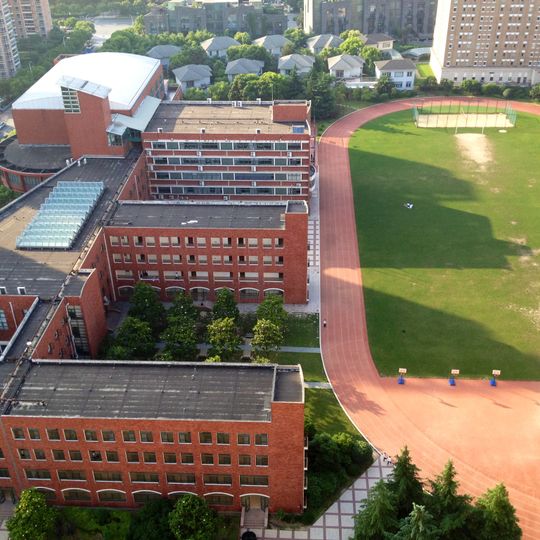 Shanghai Jincai Experimental Junior Middle School