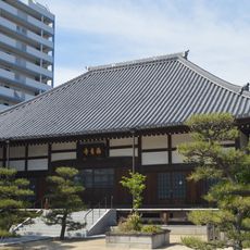 Kaion-ji (Tokoname)
