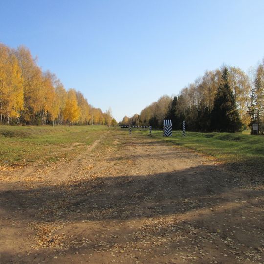 Сибирский тракт, участок в 1,2 км