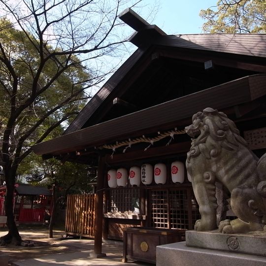Nagoya Shrine