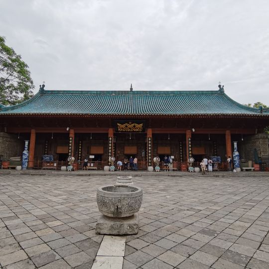 Gran mezquita de Xi'an
