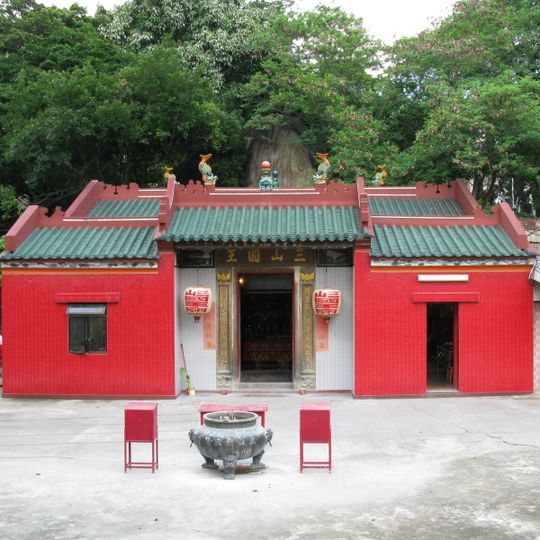 Sam Shan Kwok Wong Temple
