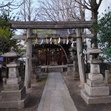 Kotohira Shrine