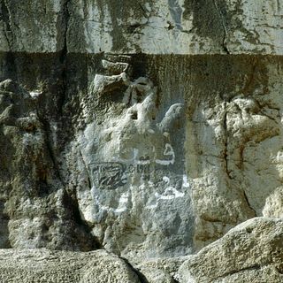 Gotarzes II relief (Bisotun)