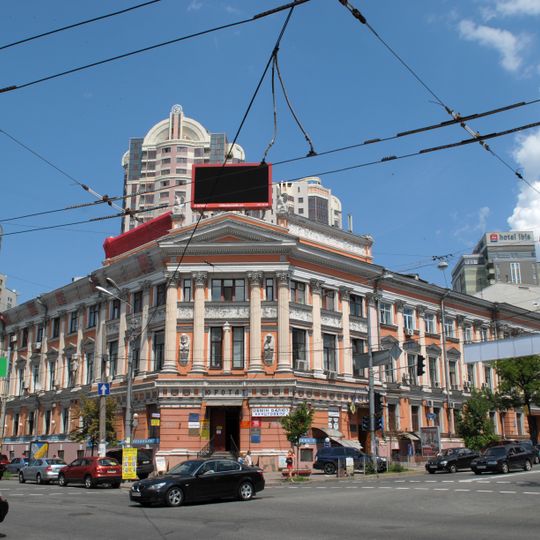 Господарський суд Київської області