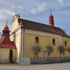Church of the Nativity of the Virgin Mary