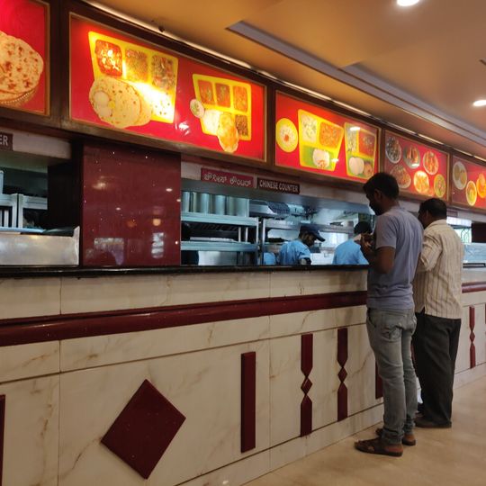 New Sagar Fast Food & Party Hall