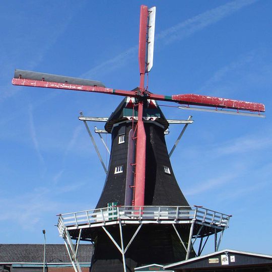 De Hoop