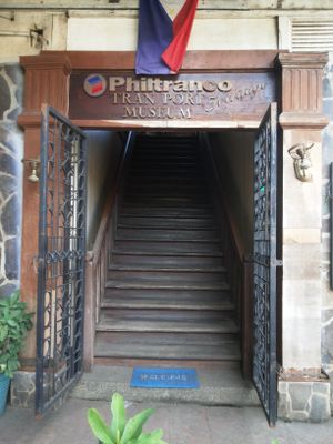 Entrance 1