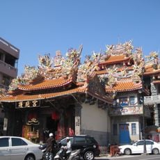 Yanshui Hubi Temple