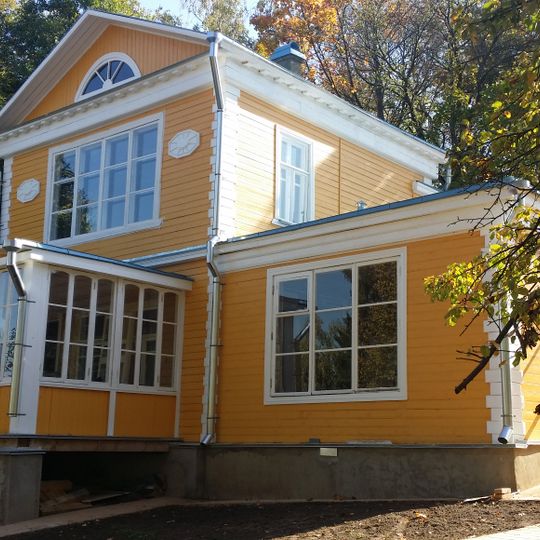 Sergey Gerasimov House Museum