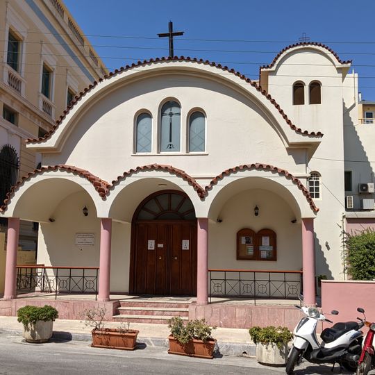 Chiesa di San Giovanni Battista