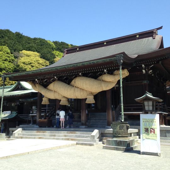 Miyajidake Shrine