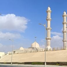 Egypt's Islamic Cultural Center
