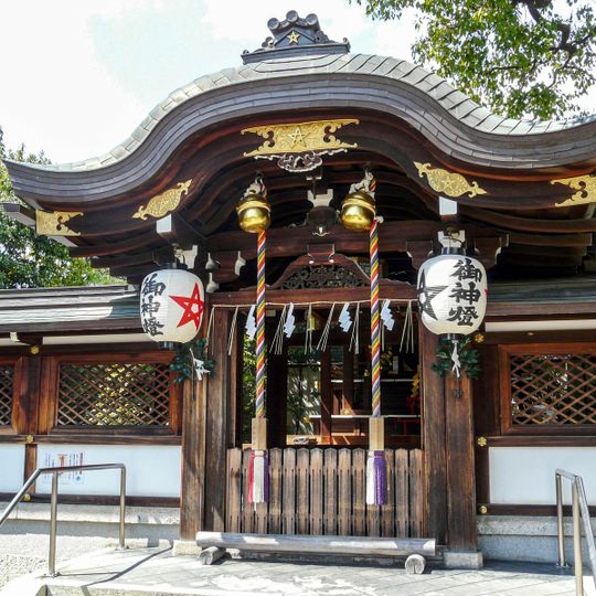 Seimei-jinja