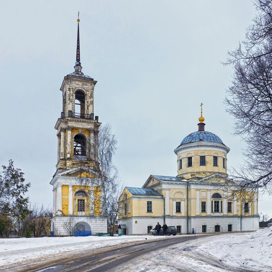 Elijah the Prophet Church