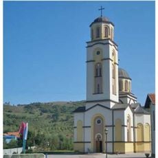 Црква Вазнесења Господњег у Војковићима