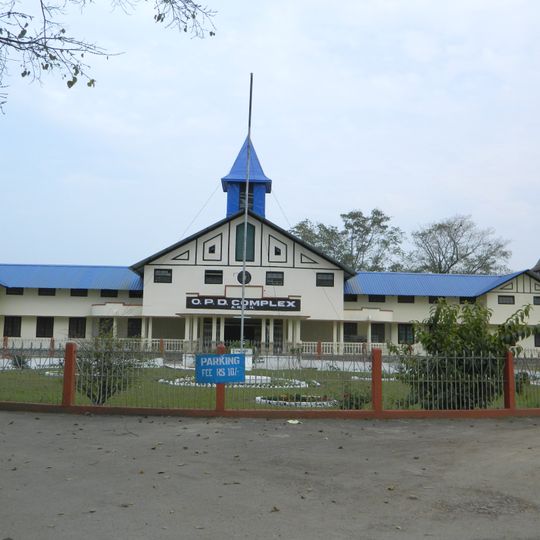 Assam Medical College
