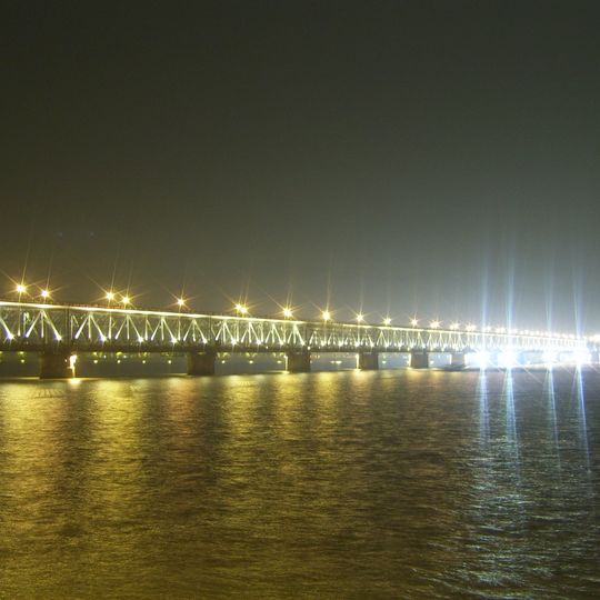 Qiantang River