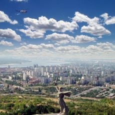Батьківщина-Мати