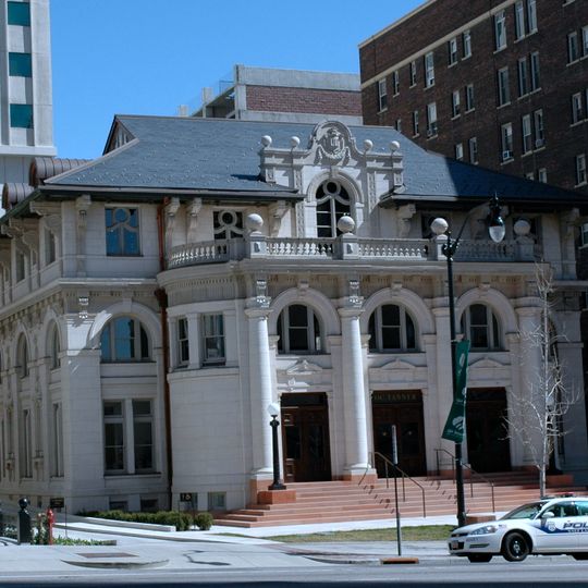 Old Hansen Planetarium