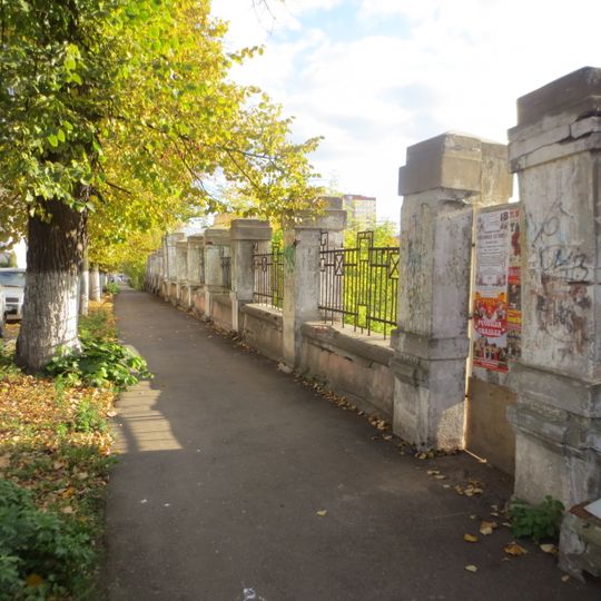 Children's park, Ivanovo