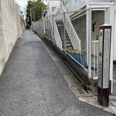 Hotaru-zaka