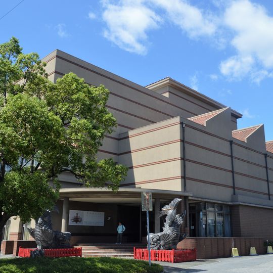 Kawara Museum/Library of Takahama City, a Hometown of Ceramics