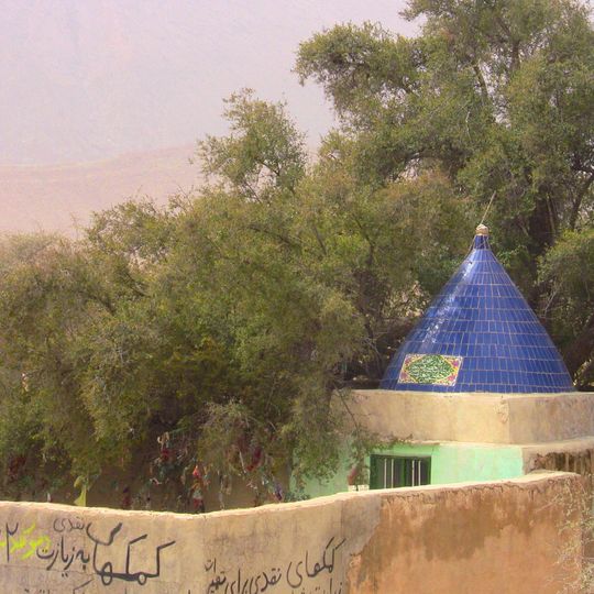 Konar-e Ziarat Mausoleum