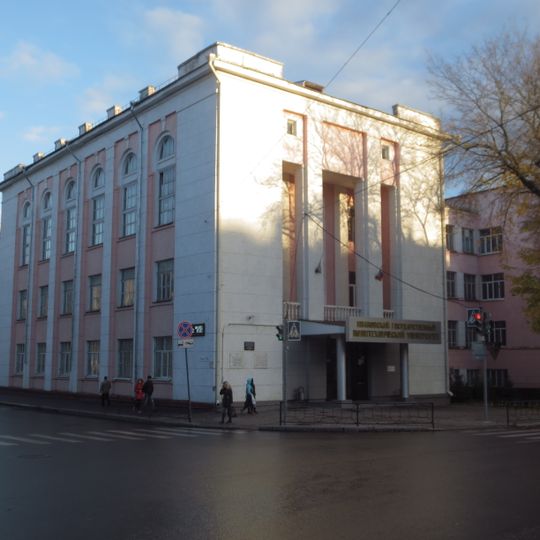 Ивановский индустриальный техникум, где с 1929 г. по 1933 г. учился поэт Лебедев А.А.