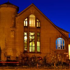 Главный дом (Иваново)