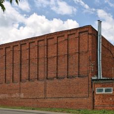 Спиртохранилище (Александров)