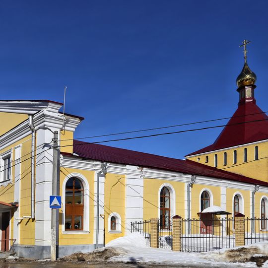 Церковь Андрея Стратилата