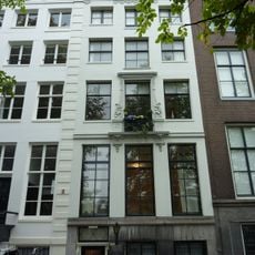 Amstel 220, Amsterdam