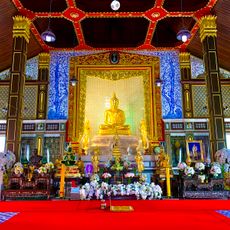 Wat Sirinthon Theppharattanaram
