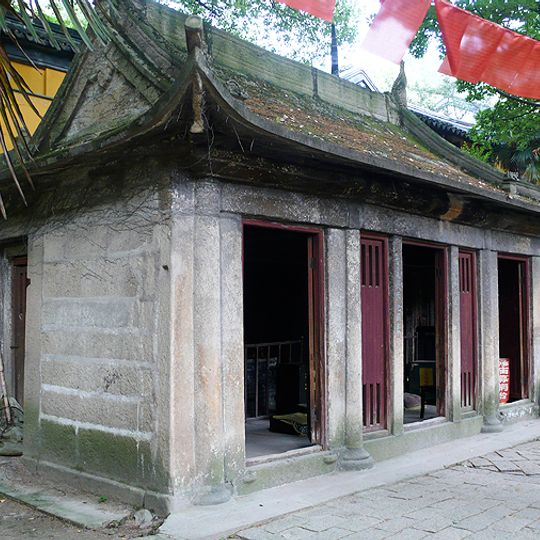 Stone Hall of Jijian Temple