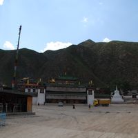 Bannière avant droite de Chahar