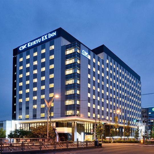 Keikyu EX Inn Haneda