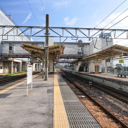 Nasushiobara Station