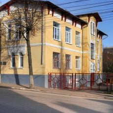 Здание, где в Калужском высшем начальном училище работал Циолковский К.Э., 1916-1917 гг. (Калуга)