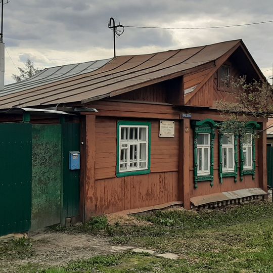 Дом рабочего Зубкова К.Е., где в 1905 г. собирались члены боевой дружины Иваново-Вознесенской организации РСДРП