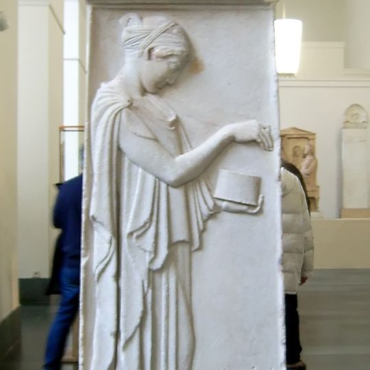 Stele Giustiniani